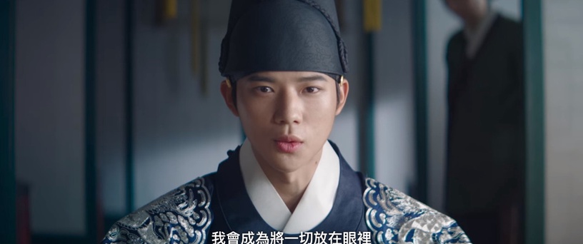 《王后傘下》結局「前後呼應」!成枏大君替中殿「撐傘」太神,成枏&王都從愧疚中解脫