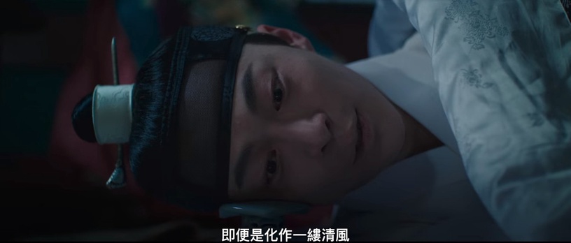 《王后傘下》結局「前後呼應」!成枏大君替中殿「撐傘」太神,成枏&王都從愧疚中解脫