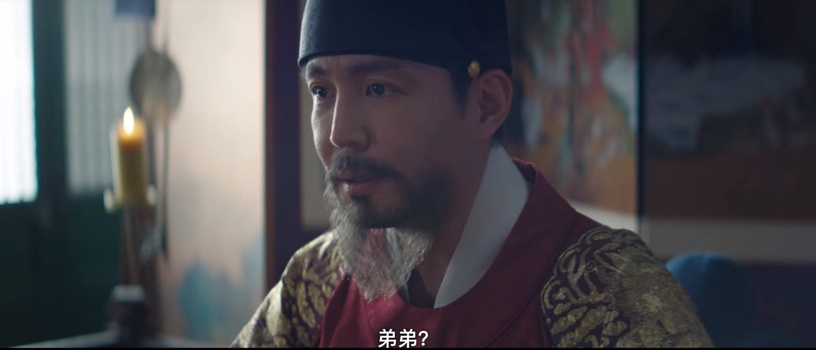 《王后傘下》結局「前後呼應」!成枏大君替中殿「撐傘」太神,成枏&王都從愧疚中解脫