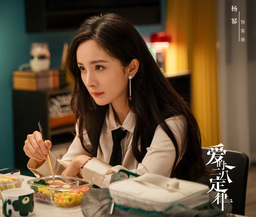 網評「演技讓人共情」陸劇女星Top7!《蒼蘭訣》虞書欣第六,熱巴、楊紫都贏不了趙麗穎