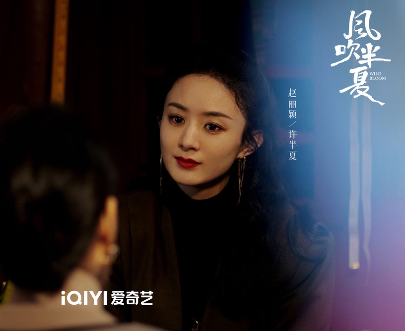 「85花主演陸劇」評分榜Top10!楊冪第九,趙麗穎才第五,倪妮第二,冠軍3部劇破8分!