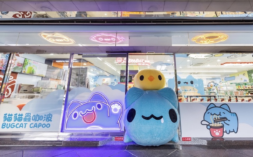 咖波粉必訪!「7-11x貓貓蟲咖波主題店」登陸台北信義區,咖波週邊、聯名咖啡杯太可愛