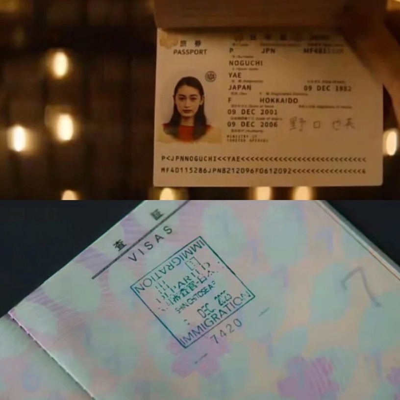 《First Love 初戀》5個未解疑問!小綴知道媽媽和晴道的過去?為何晴道最後沒赴約?