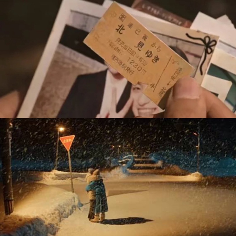 《First Love 初戀》5個未解疑問!小綴知道媽媽和晴道的過去?為何晴道最後沒赴約?