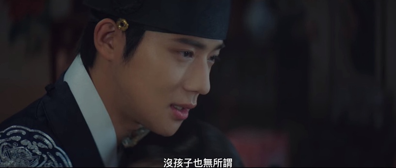 《王后傘下》角色「結局解析」!成枏會讓位給元孫,大妃始終最愛權力,廢妃為全劇最慘