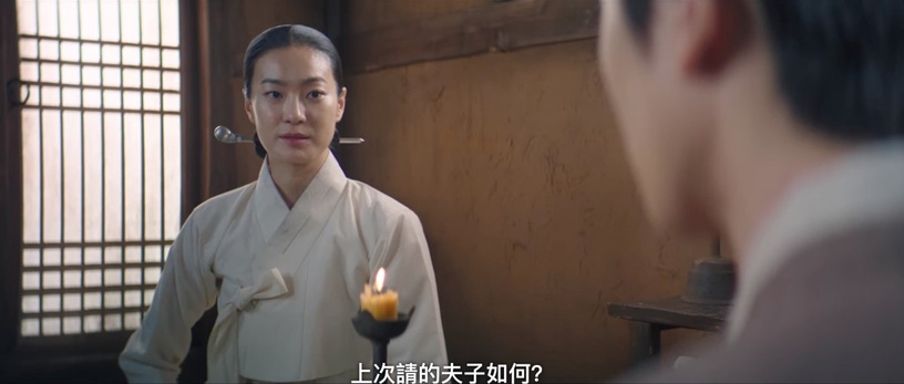 《王后傘下》角色「結局解析」!成枏會讓位給元孫,大妃始終最愛權力,廢妃為全劇最慘