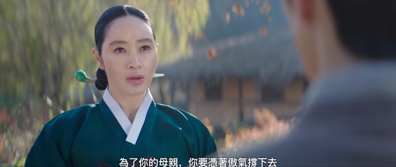 《王后傘下》角色「結局解析」!成枏會讓位給元孫,大妃始終最愛權力,廢妃為全劇最慘