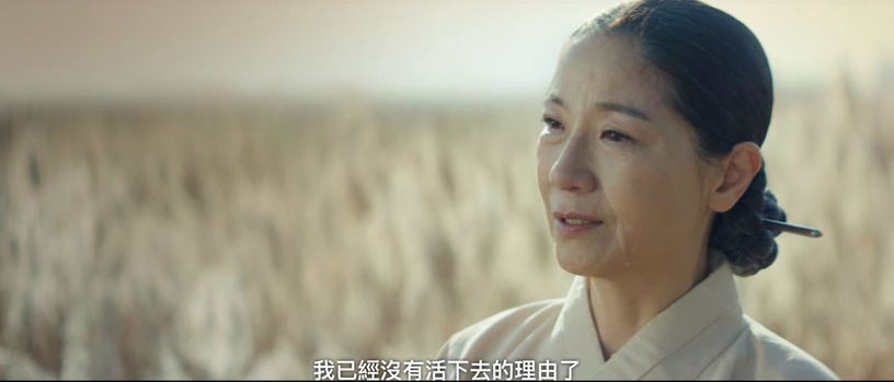 《王后傘下》角色「結局解析」!成枏會讓位給元孫,大妃始終最愛權力,廢妃為全劇最慘