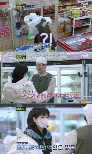 《王后傘下》金憓秀合作的隱藏男神!曾搭過李鍾碩、朴寶劍,竟能叫趙寅成「親愛的」?