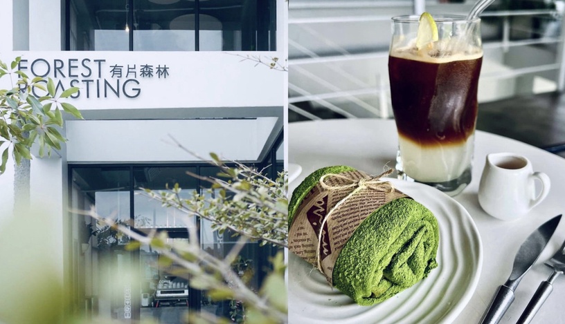 「彰化咖啡廳」推薦:小巷七貳 ALLEY 72