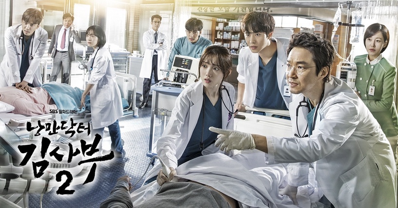Netflix 12月韓劇推薦片單!《紙房子:韓國篇2》必追,宋慧喬《黑暗榮耀》爆款預定!