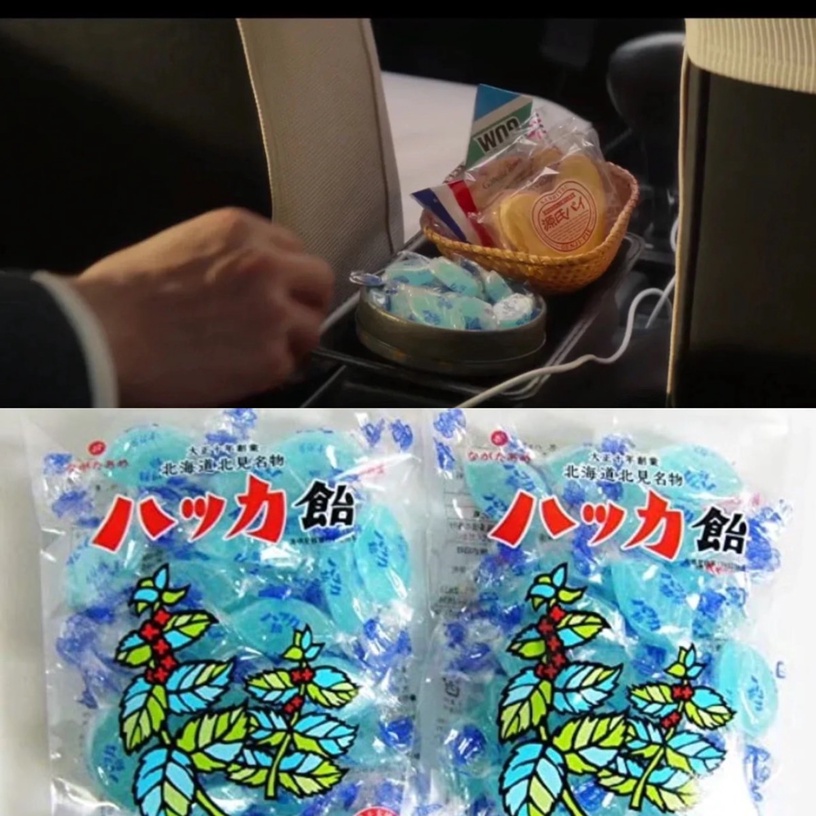 Netflix《First Love初戀》同款!滿島光藍色毛衣賣到斷貨,手套、薄荷糖最好買!
