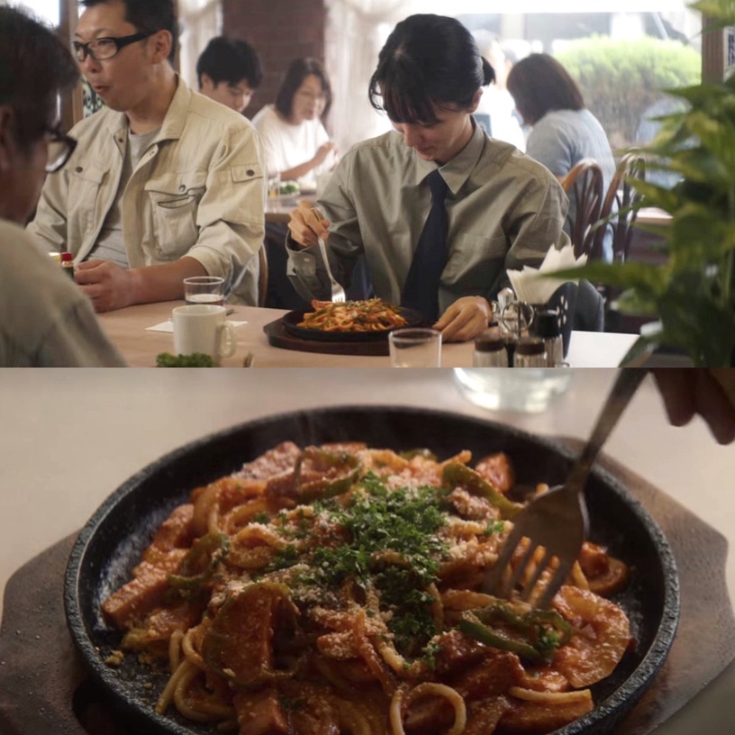 《First Love初戀》後遺症!想吃拿坡里義大利麵,突然愛上藍色,去北海道、冰島旅遊!