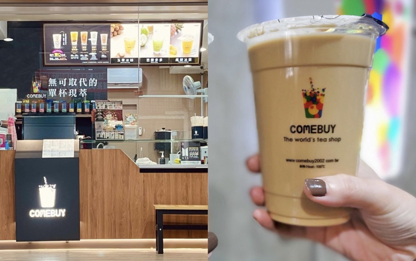COMEBUY「2022熱銷飲品」Top10公開!玉荷冰綠第4、蘋果冰茶竟第2,第1賣出180萬杯以上
