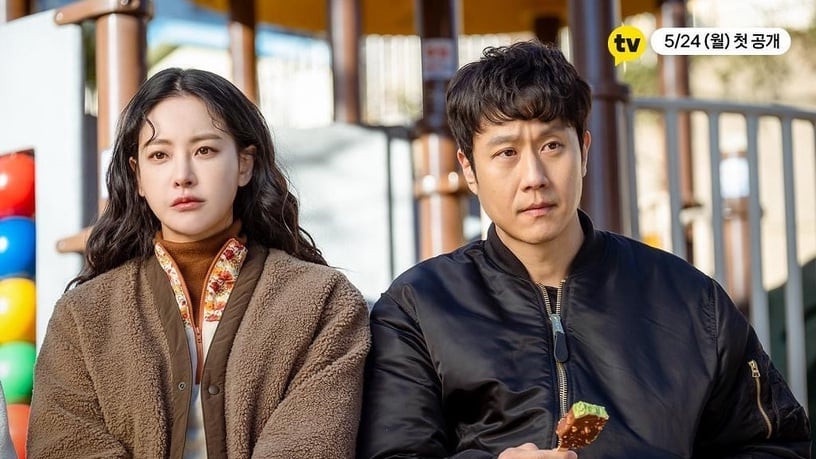 netflix《雖然是精神病但沒關係》
