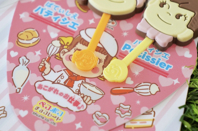 Peko、Poko可可棒變icash!「不二家娃娃可可icash2.0」可愛登場,7-11「這天」開賣