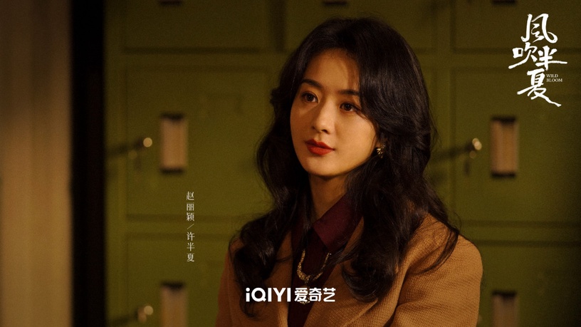 「現代陸劇」評分榜Top10!白敬亭《開端》第十,趙麗穎《風吹半夏》8.4分,冠軍破9分