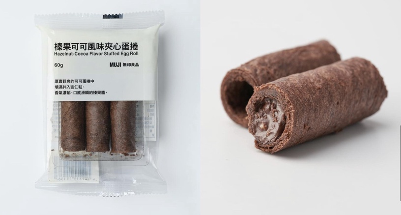 MUJI無印良品「聖誕交換禮物」推薦!隨身小包300有找、羊毛織圍巾500內,實用又不踩雷