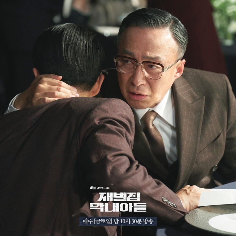《財閥家的小兒子》7個原型!不只影射三星,牟賢珉家電視台是JTBC,導俊爸要成立tvN?
