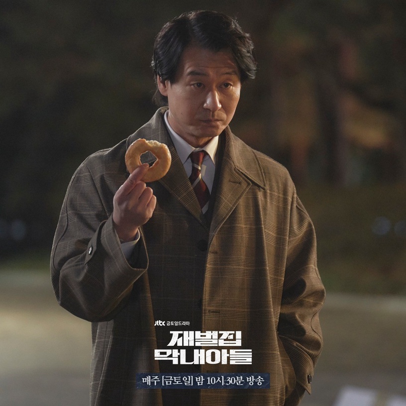 《財閥家的小兒子》7個原型!不只影射三星,牟賢珉家電視台是JTBC,導俊爸要成立tvN?