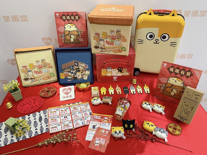 超萌福袋!「萊爾富X黃阿瑪的後宮生活」推出招財福箱、行李箱福袋,「這天」限量開賣
