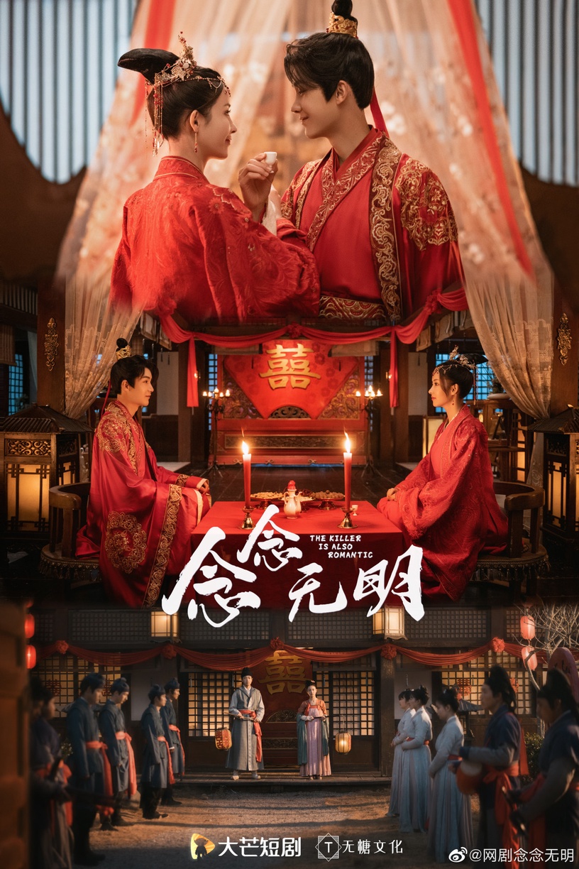 2022好評「古裝甜寵劇」Top10!《祝卿好》高糖,《卿卿日常》比《愛的二八定律》還火