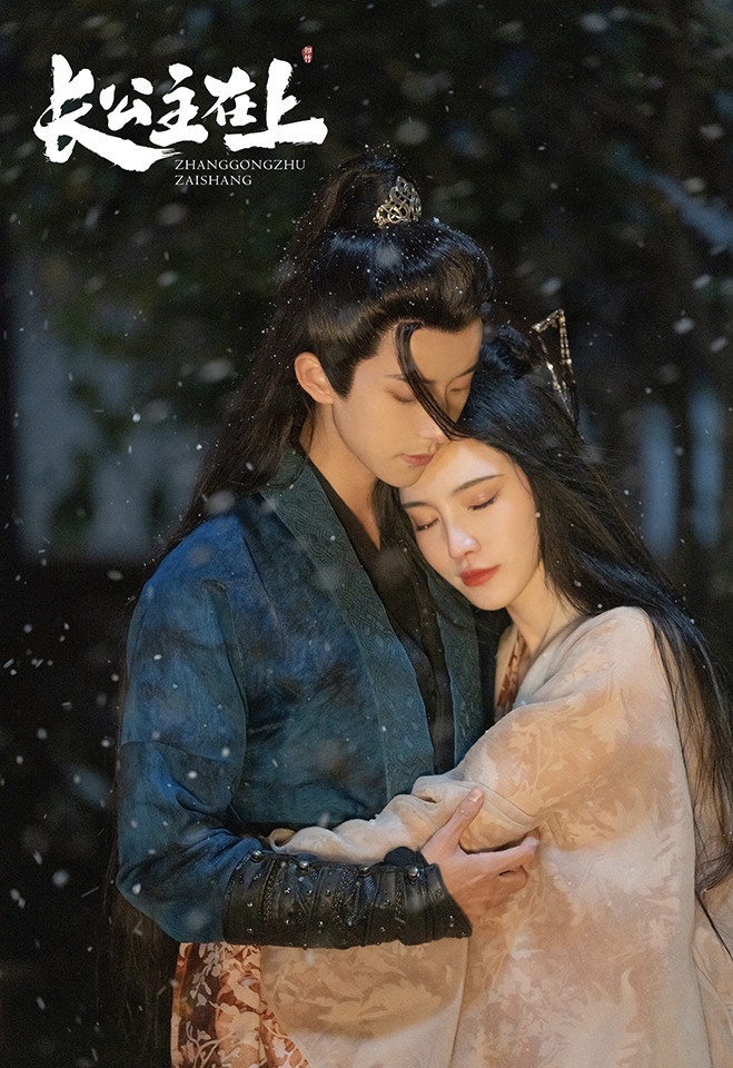 2022好評「古裝甜寵劇」Top10!《祝卿好》高糖,《卿卿日常》比《愛的二八定律》還火