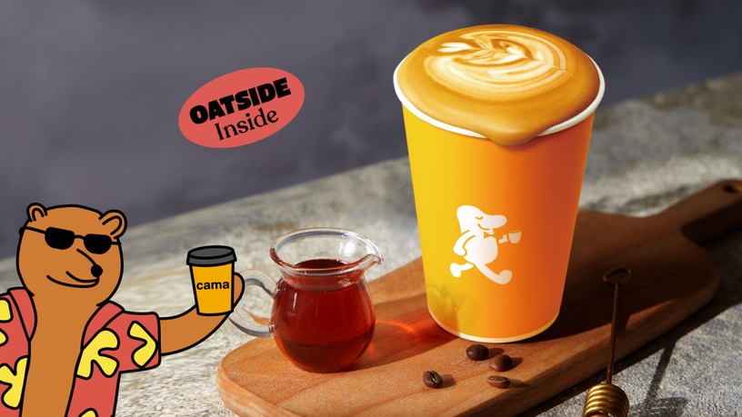 cama café「雙12優惠」:cama café 推2款全新拿鐵咖啡,環保杯還有優惠價