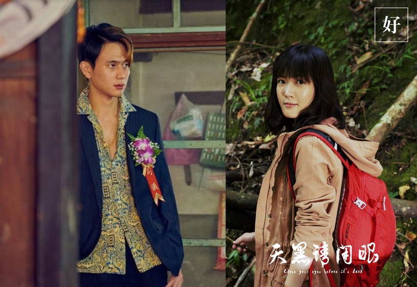 關於劉冠廷&孫可芳的8件事!小遊戲贏得芳心、一起騎車上班超浪漫、差點因蟑螂鬧翻!