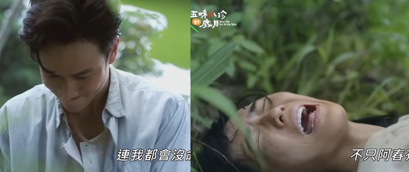 關於劉冠廷&孫可芳的8件事!小遊戲贏得芳心、一起騎車上班超浪漫、差點因蟑螂鬧翻!