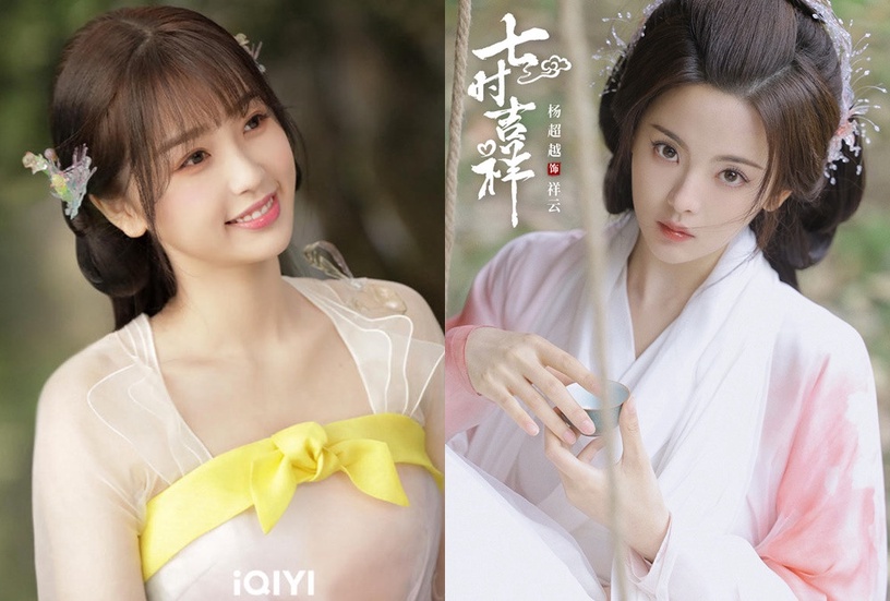趙露思撞衫白鹿!8組古裝女神用「同個造型師」,劉詩詩美成經典,楊冪&熱巴卻被變醜了