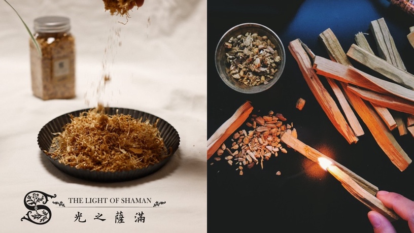 2022名人圈最紅聖誕禮!「秘魯聖木、鼠尾草」10大特點必看,功效與好處一次解惑!