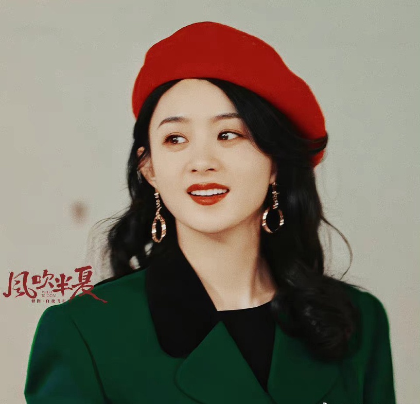 陸劇10位難忘的紅唇美人!趙麗穎《風吹半夏》霸氣,熱巴、倪妮美得經典,楊紫讓人意外