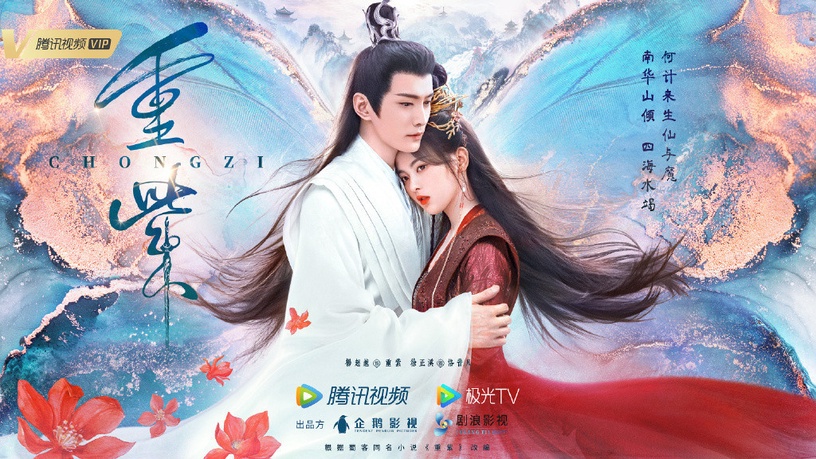 陸劇10位大叔演偶像劇!馮紹峰彭小苒像叔姪,劉愷威中年修仙,陳建斌李一桐最慘像父女