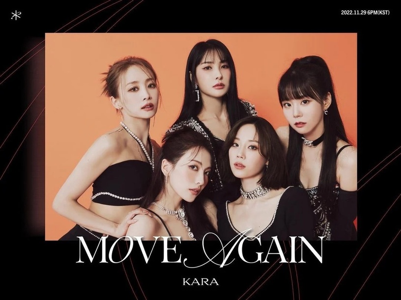 二代女團近況整理!KARA&少女時代感人再聚回歸,4Minute昭賢重新關注泫雅IG破不和傳聞