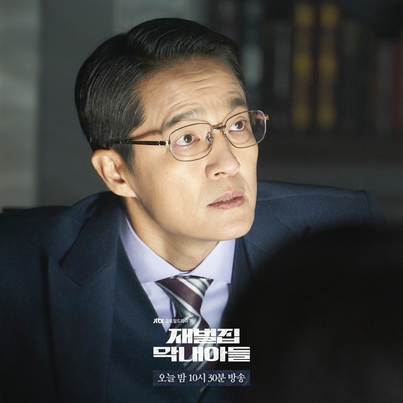 《財閥家的小兒子》分集劇情:宋仲基成繼承人!李星民突遭車禍,買兇殺人的竟是他?