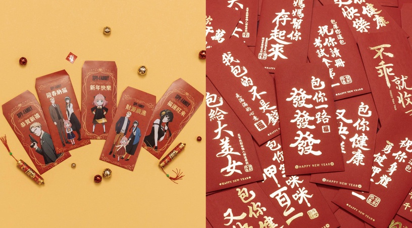 燕麥奶拿鐵2杯99元!7-11新優惠:午後奶茶買2送1、泡麵買1送1,史努比、維尼紅包開賣
