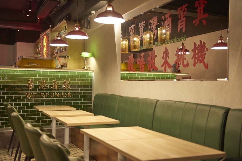 港式餐酒館!正宗香港菜「再聚」插旗大安區,碧綠冰室超好拍,道地港點、特色調酒必試