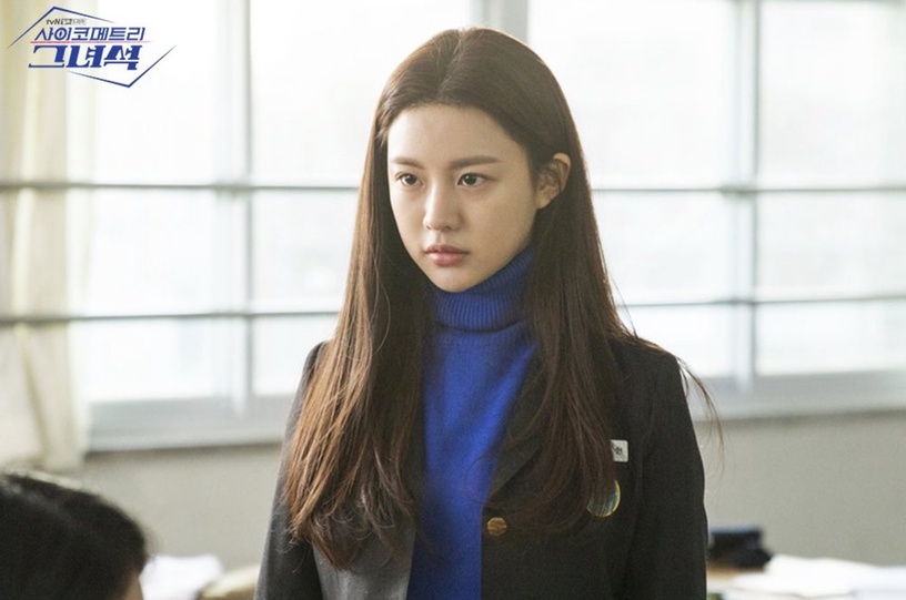 《還魂2》高允貞10件事!南韓最美整形範本「小全智賢」,以《Sweet Home》嶄露頭角