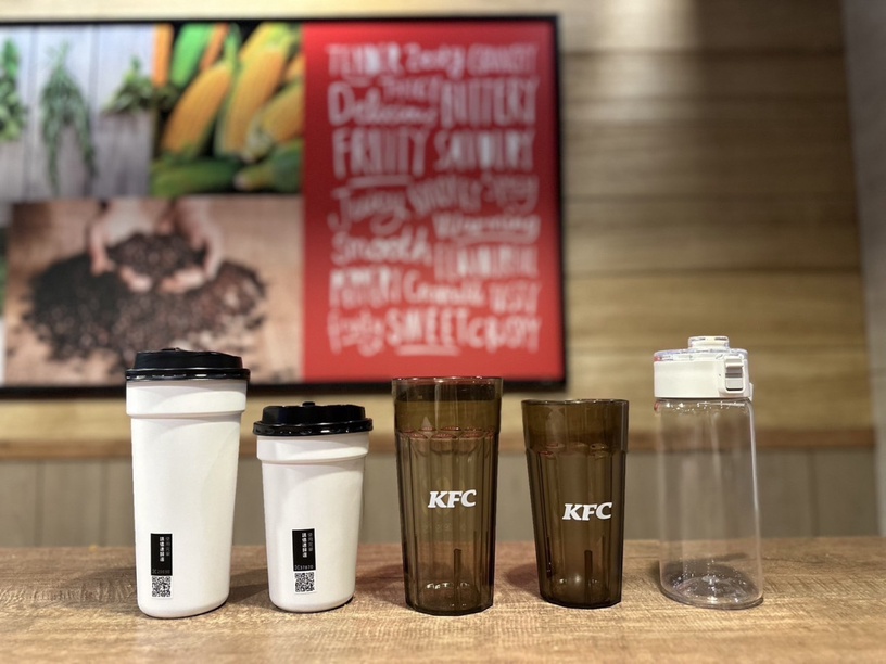 咖啡速食「環保杯」優惠!星巴克循環杯超美再享現折10元、麥當勞、肯德基省5元