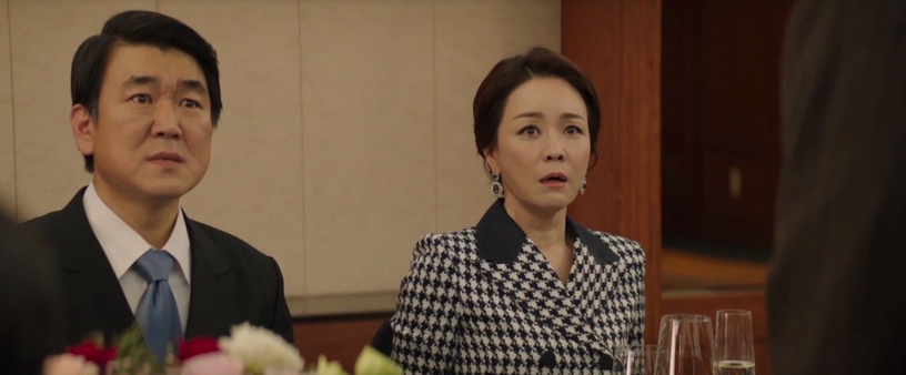 《財閥家的小兒子》7個劇情細節!「報紙」竟默默透露時間軸,禹室長這幕早就出現了?