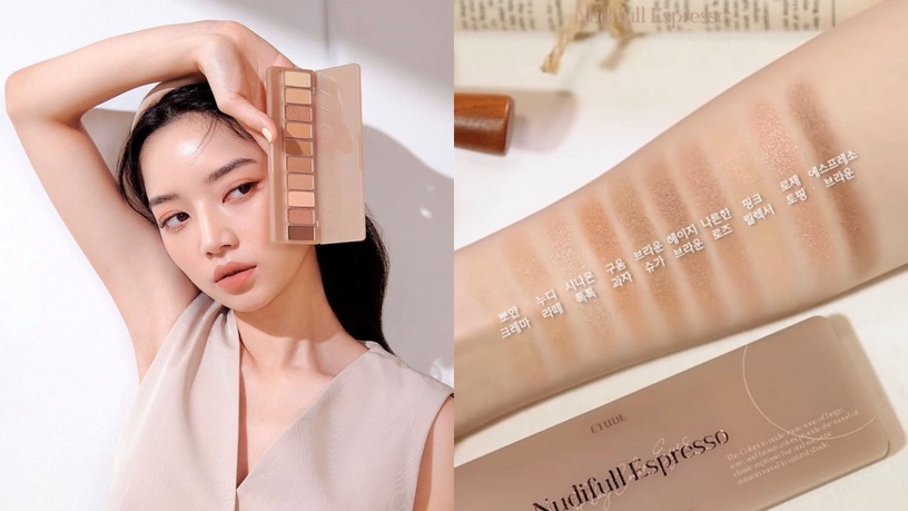 Etude House #Nudifull espresso,NT$990