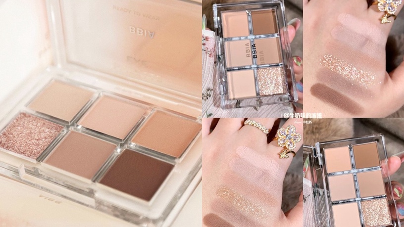 Bbia #02 Mood Blush,NT$369