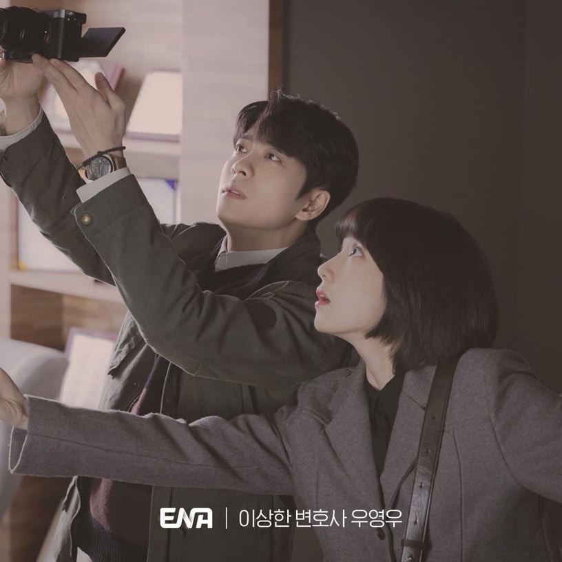 JTBC《財閥家的小兒子》