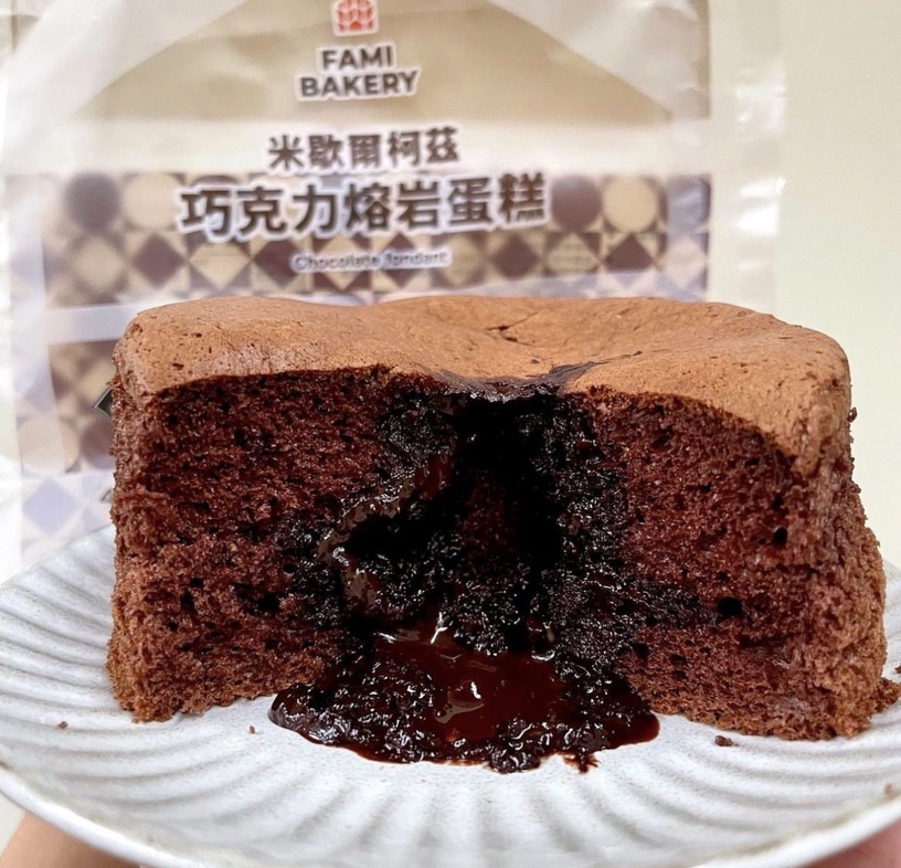 巧克力控開吃!全家必吃9款巧克力系新品,爆餡巧克力泡芙、巧克力千層蛋糕再享5折優惠