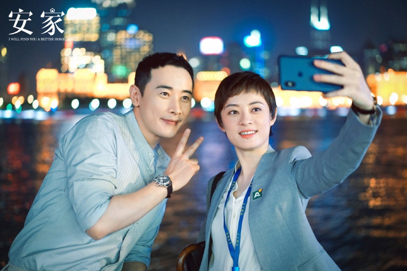 陸劇背後「原型故事」!《風吹半夏》趙麗穎原型竟是作者本人,《人生大事》原型更感人