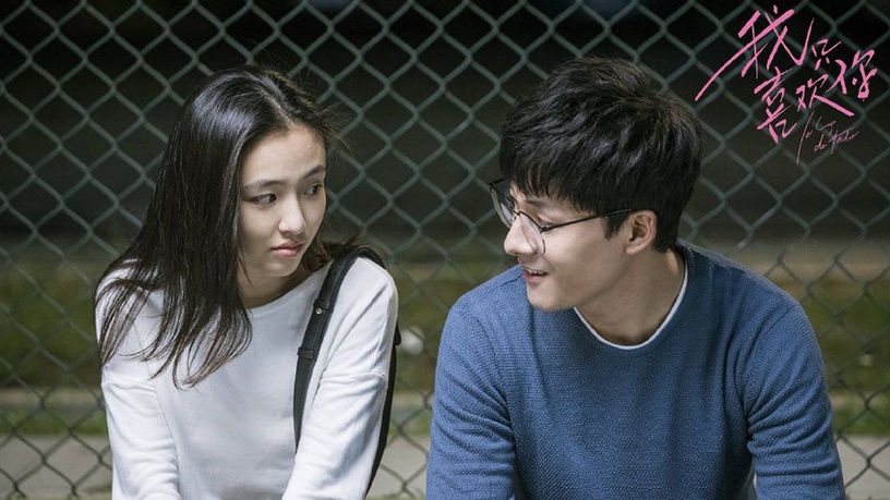 陸劇背後「原型故事」!《風吹半夏》趙麗穎原型竟是作者本人,《人生大事》原型更感人