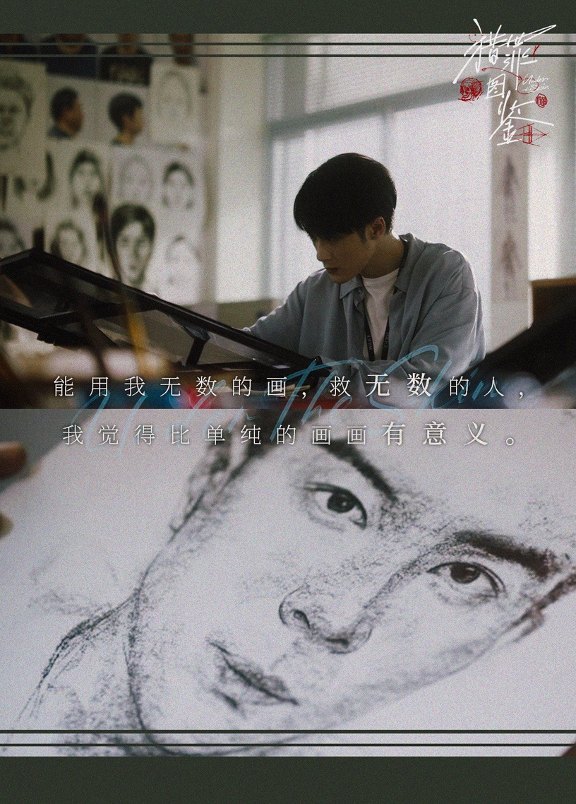 陸劇背後「原型故事」!《風吹半夏》趙麗穎原型竟是作者本人,《人生大事》原型更感人