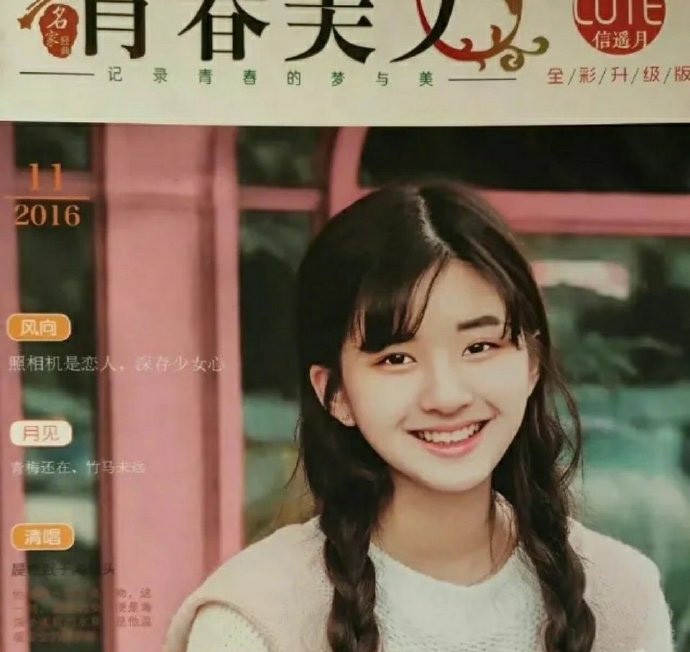 10位「網紅轉型最成功」的演員!趙露思、白鹿聲勢旺,許凱戲約不斷,宋威龍爆紅後熄火