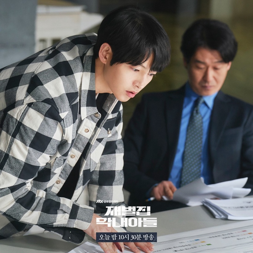 《財閥家的小兒子》宋仲基「成功打擊順洋」原因!前世熟讀會長自傳,早就摸透陳家底細